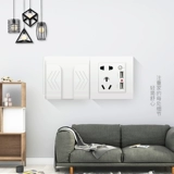 Настенный переключатель, световая панель, мобильный телефон с зарядкой, трубка