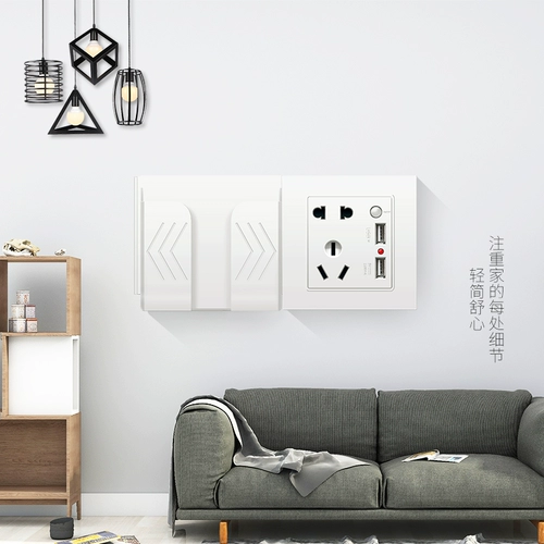 Настенный переключатель, световая панель, мобильный телефон с зарядкой, трубка