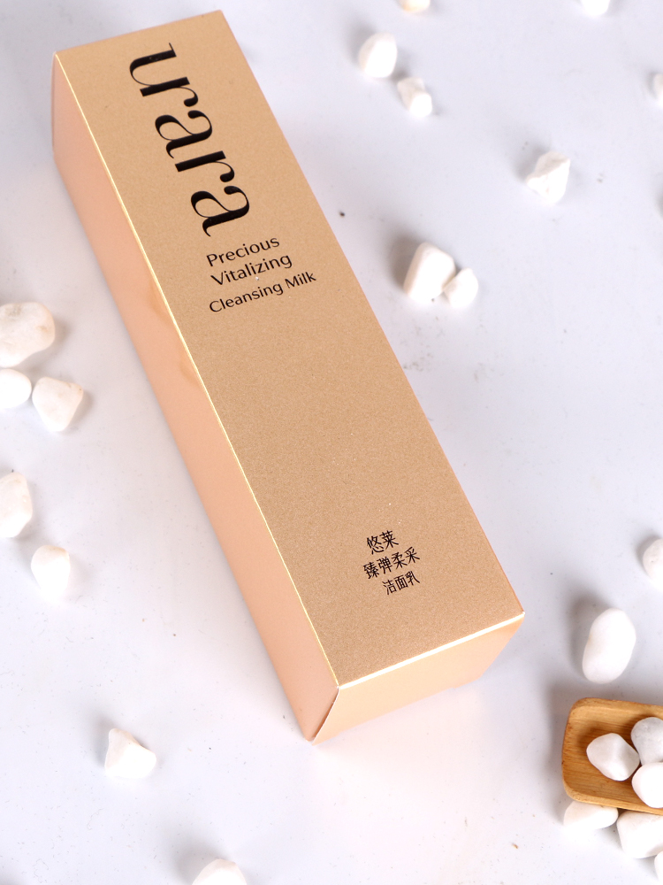 思扬化妆品专营店urara悠莱臻弹柔采洁面乳清颜透肌氨基酸洗面奶女专柜正品资生堂2