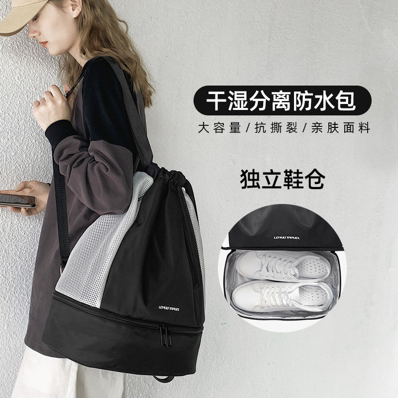 抽绳女折叠运动健身游泳小包旅行包 雅琴户外双肩背包