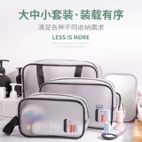 Портативный водонепроницаемый комплект для путешествий для спортзала