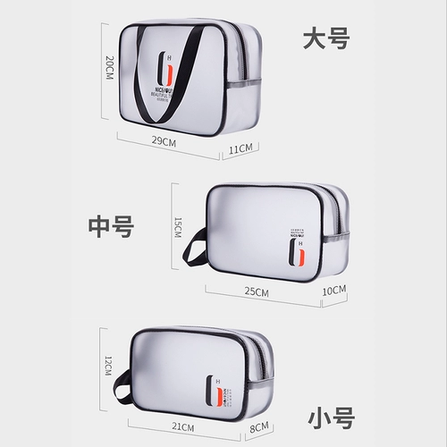 Портативный водонепроницаемый комплект для путешествий для ванны для спортзала