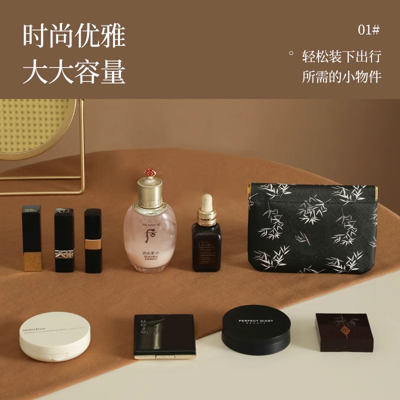 口红化妆品袋迷你小号女便携内胆包包放包里的小型收纳小包中包内-图0