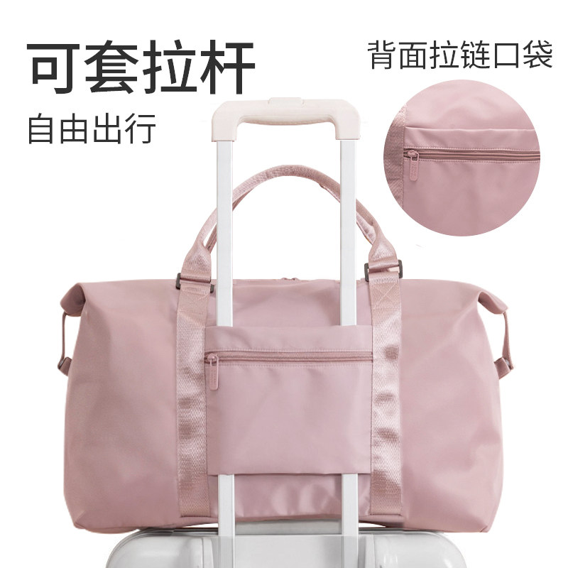 大容量女短途出差手提袋衣服旅行包 雅琴户外旅行袋