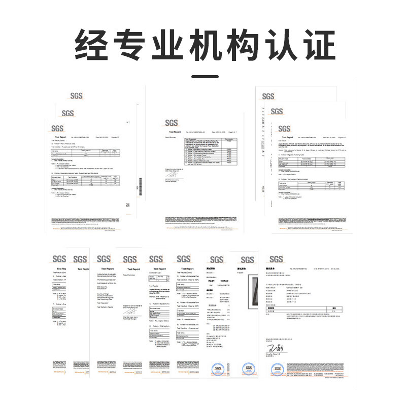 一次性丁腈乳胶弹力可触屏皮手套 雅琴户外手套