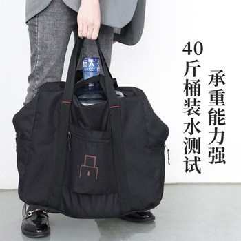 Travel Folding Storage Tote Bag Trolley Case Hanging Bag Expansion Bag Waterproof Document Bag Travel Tote Bag Travel Handbag