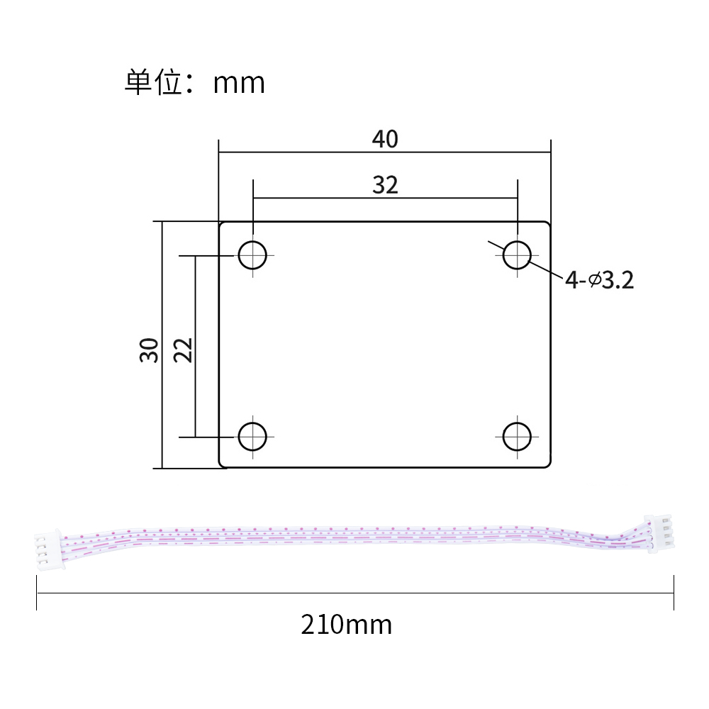 同拓3D打印机配件A4988/DRV8825步进电机消纹器滤波器消抖纹40*30 - 图2