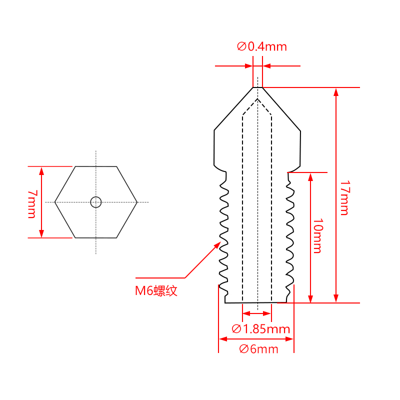 3D打印机配件 AnkerMake M5喷嘴1.75mm耗材 高品质黄铜大熔池喷头 - 图0