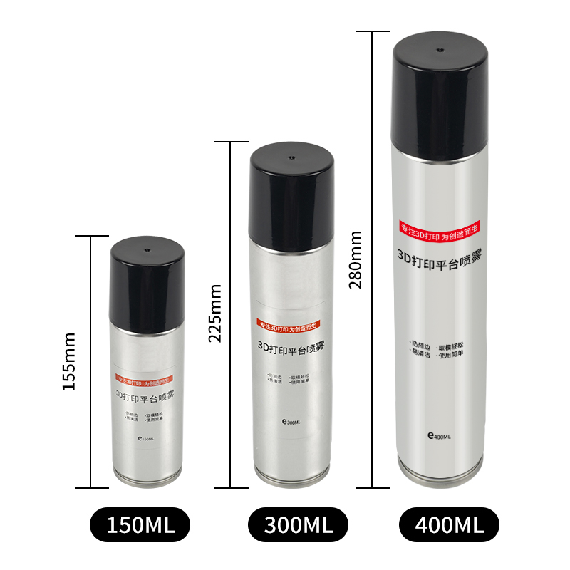 3d打印机平台胶水喷雾防翘边 3d打印胶 pla abs petg通用 lac胶水 - 图2