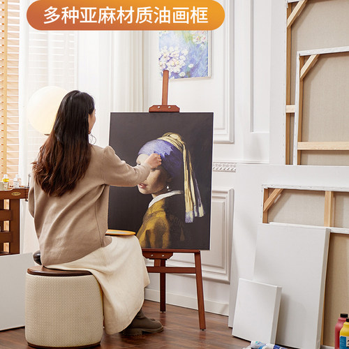 油画框大尺寸定制带框油画布雨露麻亚麻实木油画画框丙烯细纹画布 - 图0