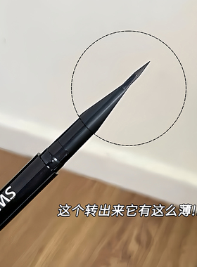化妆师人手一根！砍眉刀眉笔初学