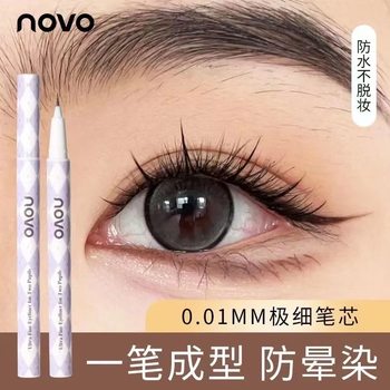 Novo Liquid eyeliner pen ແມ່ນກັນນໍ້າ, ບໍ່ເປັນຮອຍເປື້ອນ, ຕິດທົນນານ, ປາກກາເສັ້ນໄໝລະອຽດອ່ອນທີ່ສຸດ ຂົນຕາລຸ່ມສີນ້ຳຕານ ແລະ ສີຂາວ ສຳລັບຜູ້ເລີ່ມ