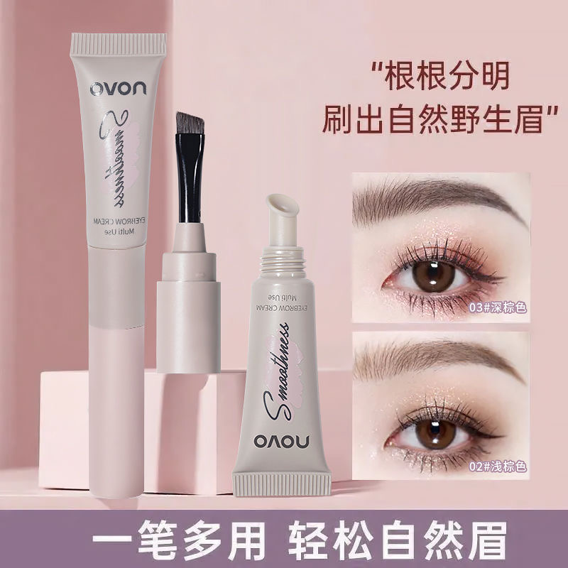 novo眉膏眼线膏二合一持久不晕染刀锋染眉笔自然防水不脱妆野生眉-图0