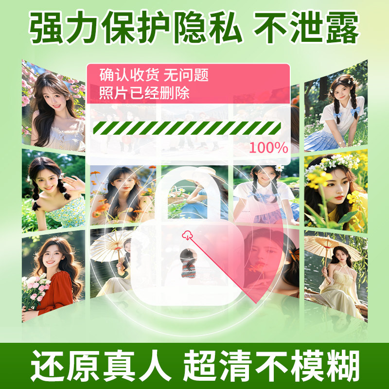 图4