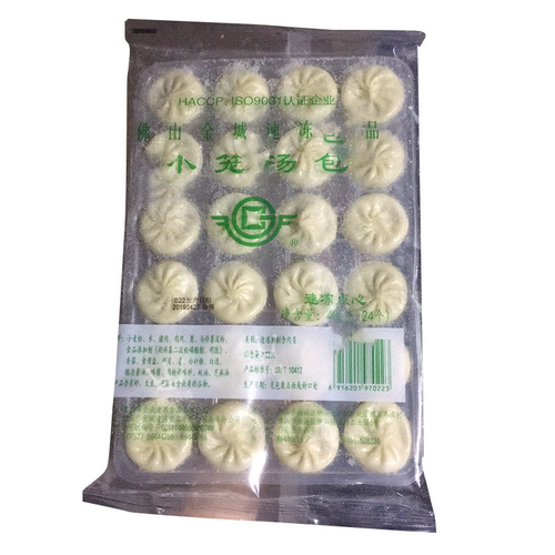 金城小笼汤包小笼包一口包速冻点心早餐广式480g24只生制只发广东 - 图2