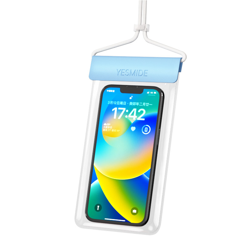  超勤运动户外手机袋