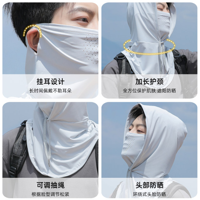 Summer ice silk hood protection sun ແລະ ice sleeve suit ລົດຈັກ