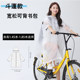 ລົດຖີບ Raincoat Cycling Mountain Biking College ນັກສຶກສາວິທະຍາໄລ
