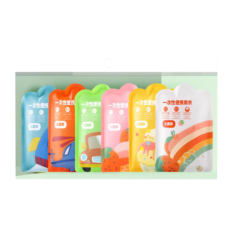 儿童一次性雨衣卡片便携全身宝宝成人雨披加厚小学生徒步上学专用