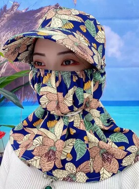 夏季防晒遮阳帽女士面罩帽
