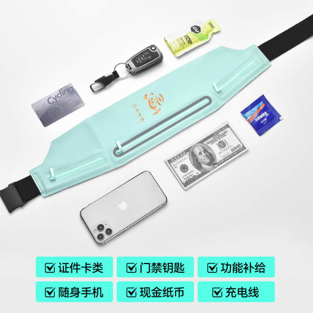 ທຸກ​ສິ່ງ​ທຸກ​ຢ່າງ​ເປັນ​ໄປ​ໄດ້​ກ້ຽງ​ກະ​ເປົ໋າ​ແອວ​ກິ​ລາ​ວົງ​ຈອນ​ສາຍ​ແອວ​ເບິ່ງ​ເຫັນ​