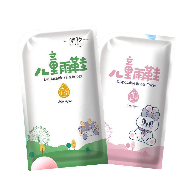 户外旅游一次性雨鞋套卡片独立包装加厚雨天防水防滑成人儿童雨靴