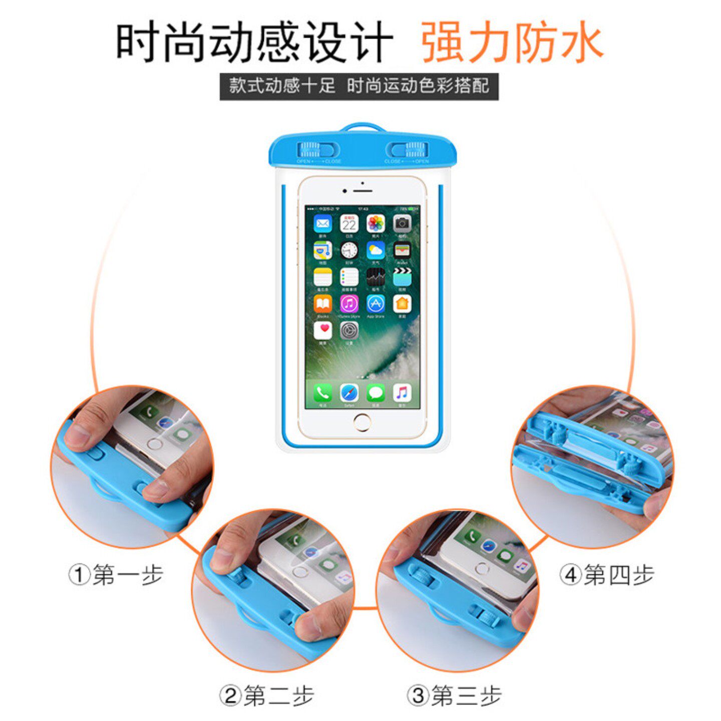 图 4