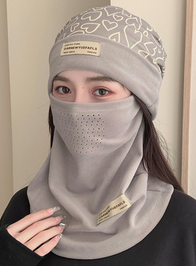 【抗寒-20°C】套头帽子加绒保暖