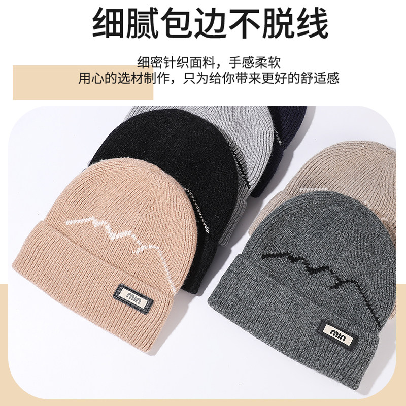 护耳运动帽男冬季加绒保暖加厚防风防寒滑雪骑车户外旅游包头帽子