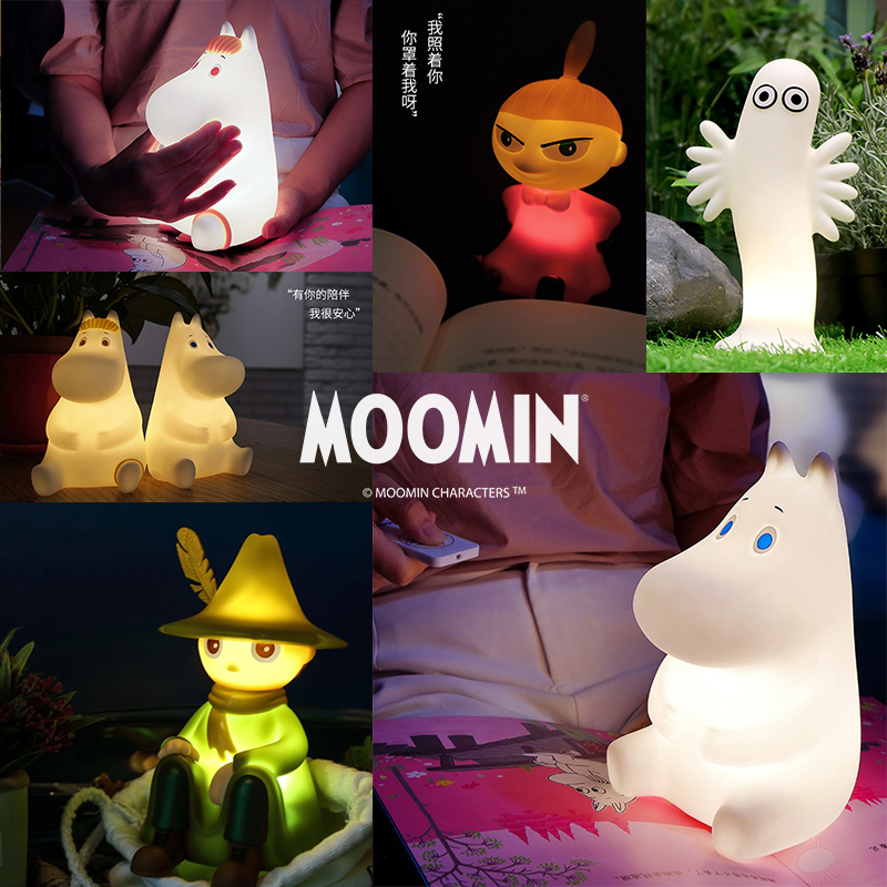 Moomin姆明手办小夜灯氛围床头灯创意礼物卡通触控led暖光灯台灯