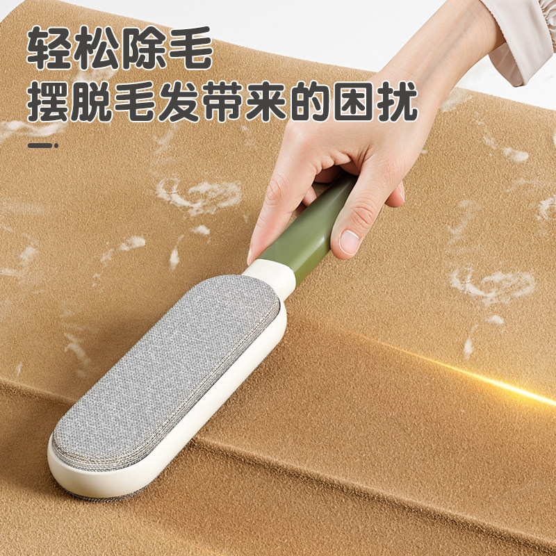 衣服去毛刷粘毛器滚筒刮刷毛器除毛衣物静电除头发吸沾毛粘毛神器,淘宝优惠券,粉丝福利购,淘宝优惠卷