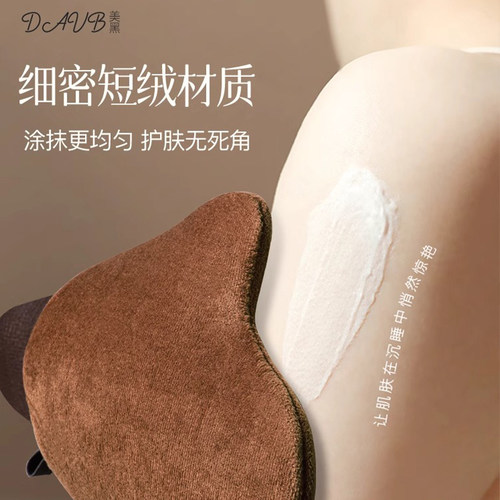 身体乳油手套涂抹工具神器擦脖子素颜霜乳液植绒美黑懒人专用沐浴 - 图0