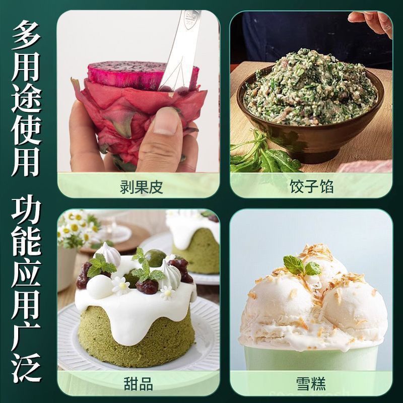 Dumpling artifact wonton dumplings and dumpling filling spoon 304 stainless steel filling spatula spoon pick filling spoon make dumplings and dig filling spoon