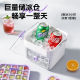 ກົດ cube ກ້ອນ mold ກ້ອນ tray ກ້ອນກ່ອງ