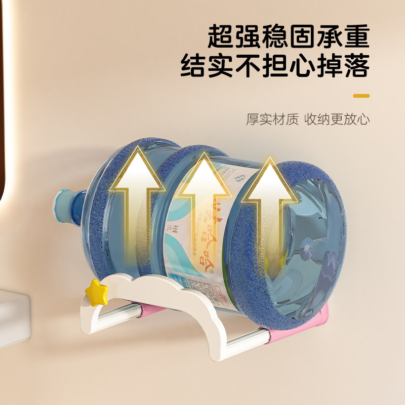 吸盘奶油伸缩脸盆架免打孔壁挂式浴室置物架卫生间盆子收纳架挂架,淘宝优惠券,粉丝福利购,淘宝优惠卷