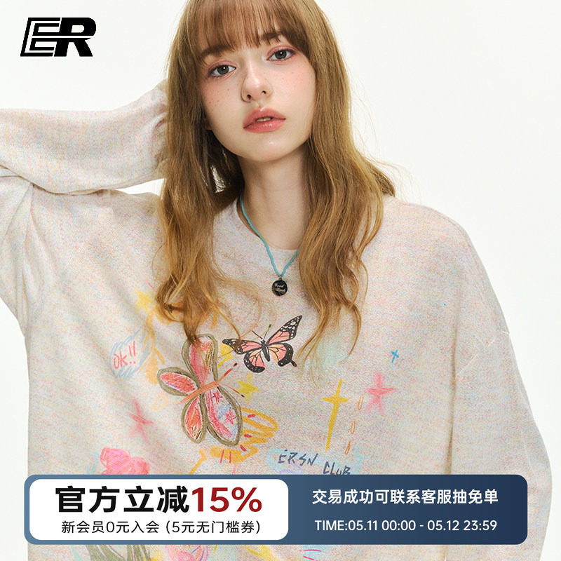 ER花卉蝴蝶彩绘罩衫薄款物理防晒男女国潮嘻哈潮流外穿长袖上衣