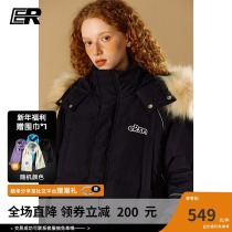 ER Reflective Strips Medium Length down jacket Mens 2023 Winter Tide Signs Warm Over Knee 90 White Duck Suede Cap Jacket Woman