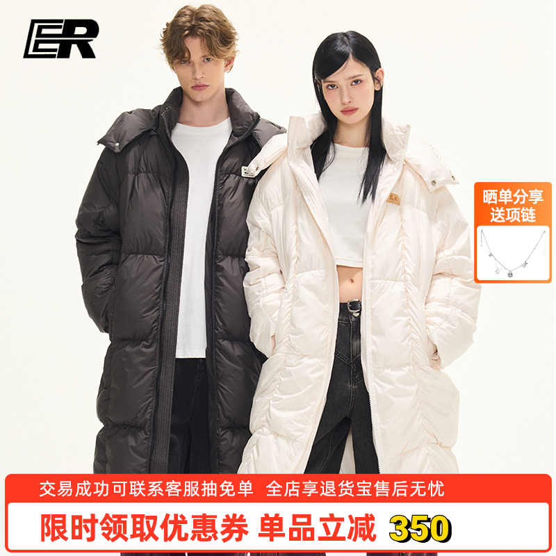 【毛林林】ER中长款连帽羽绒服冬季90白鸭绒防寒保暖外套艺考棉被