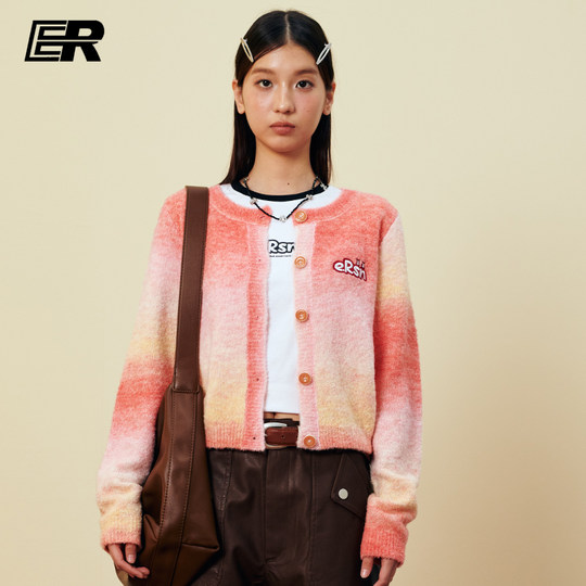 Luzhuo тот же стиль ER кардиган полосатый свитер куртка