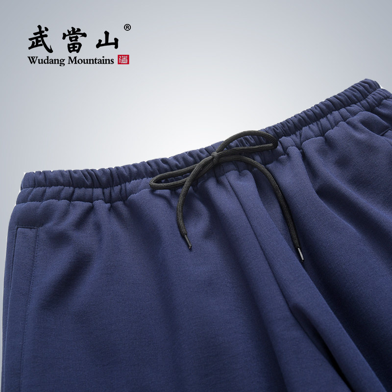 武当山太极服冬季太极裤女秋冬加绒加厚灯笼裤武术裤保暖宽松棉麻,淘宝优惠券,粉丝福利购,淘宝优惠卷