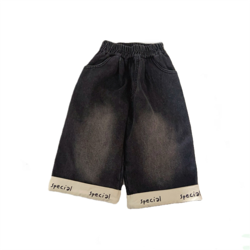 儿童加绒阔腿牛仔裤2025新款冬季男童洋气加厚长裤中小童保暖裤潮,淘宝优惠券,粉丝福利购,淘宝优惠卷