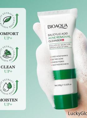 DeepCleaningFacWashr