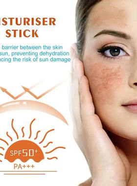 SunscramtickPF50+UVo