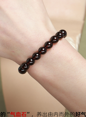 【送证书】特级纯天然石榴石手串