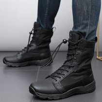 Monarch Flying Fish Ultralight Combat Boots Men And Women Summer Light Breathable High Helps Black Non-slip Wear and Wear Tactical Boots