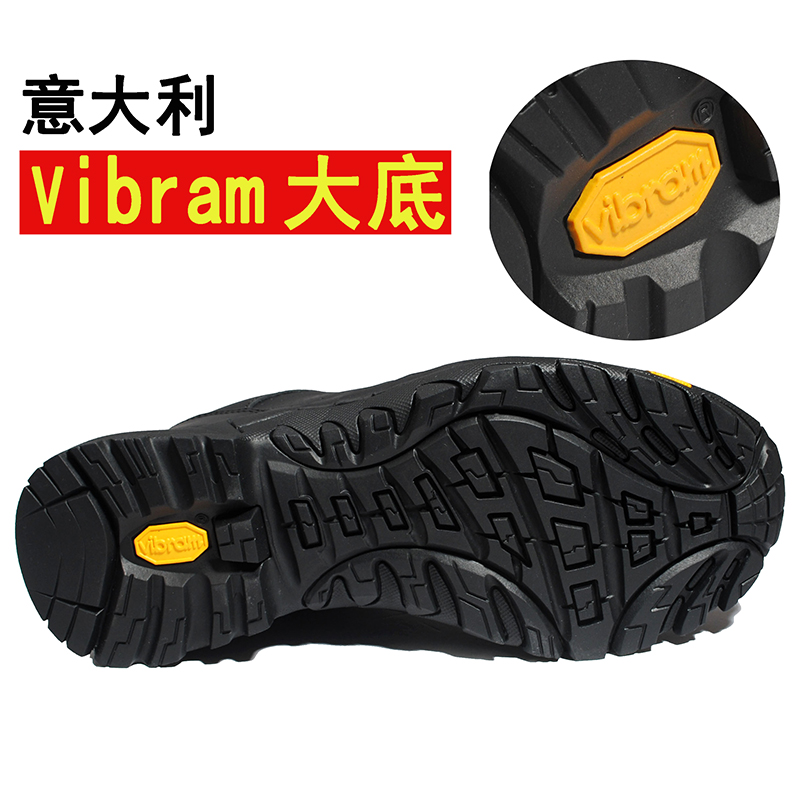 君洛克旗舰店君洛克D18004小刺猬导电鞋多功能战术靴军靴男特种兵作战靴2