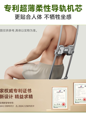 摩摩哒小型户外折叠按摩椅新品