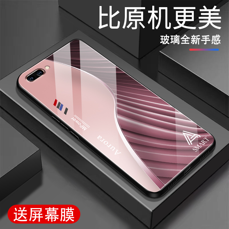 适用oppooppoR11Plusk手机壳新款钢化玻璃oppoR11Plusk高级感硅胶防摔保护套全包软边个性线条简约男女外壳 - 图1