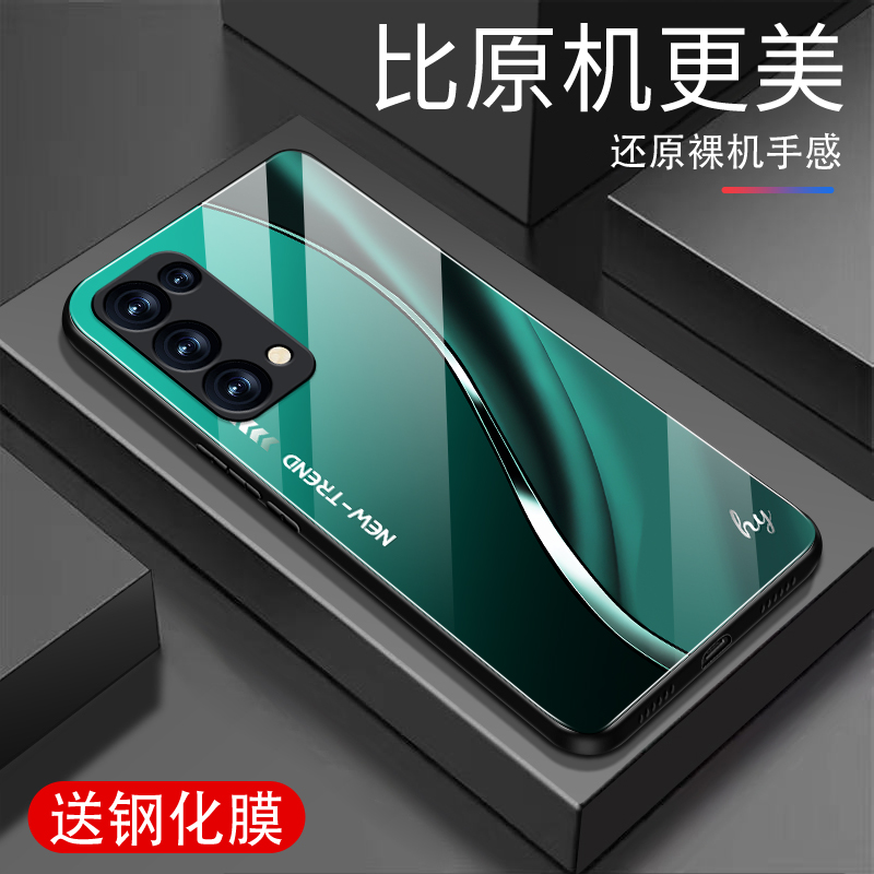 适用oppoRENO5手机壳新款钢化玻璃男女硅胶oppoRENO5K全包防摔保护套高级感商务高档超薄经典流线形外壳 - 图1