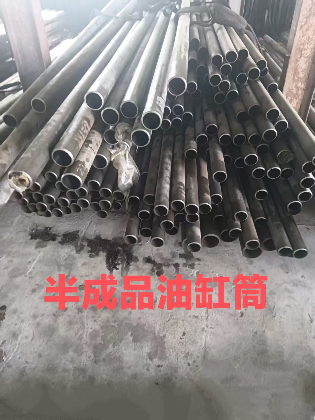 货梯油缸液压升降机油泵长行程液压缸双向油缸传菜机货梯全套配件,淘宝优惠券,粉丝福利购,淘宝优惠卷